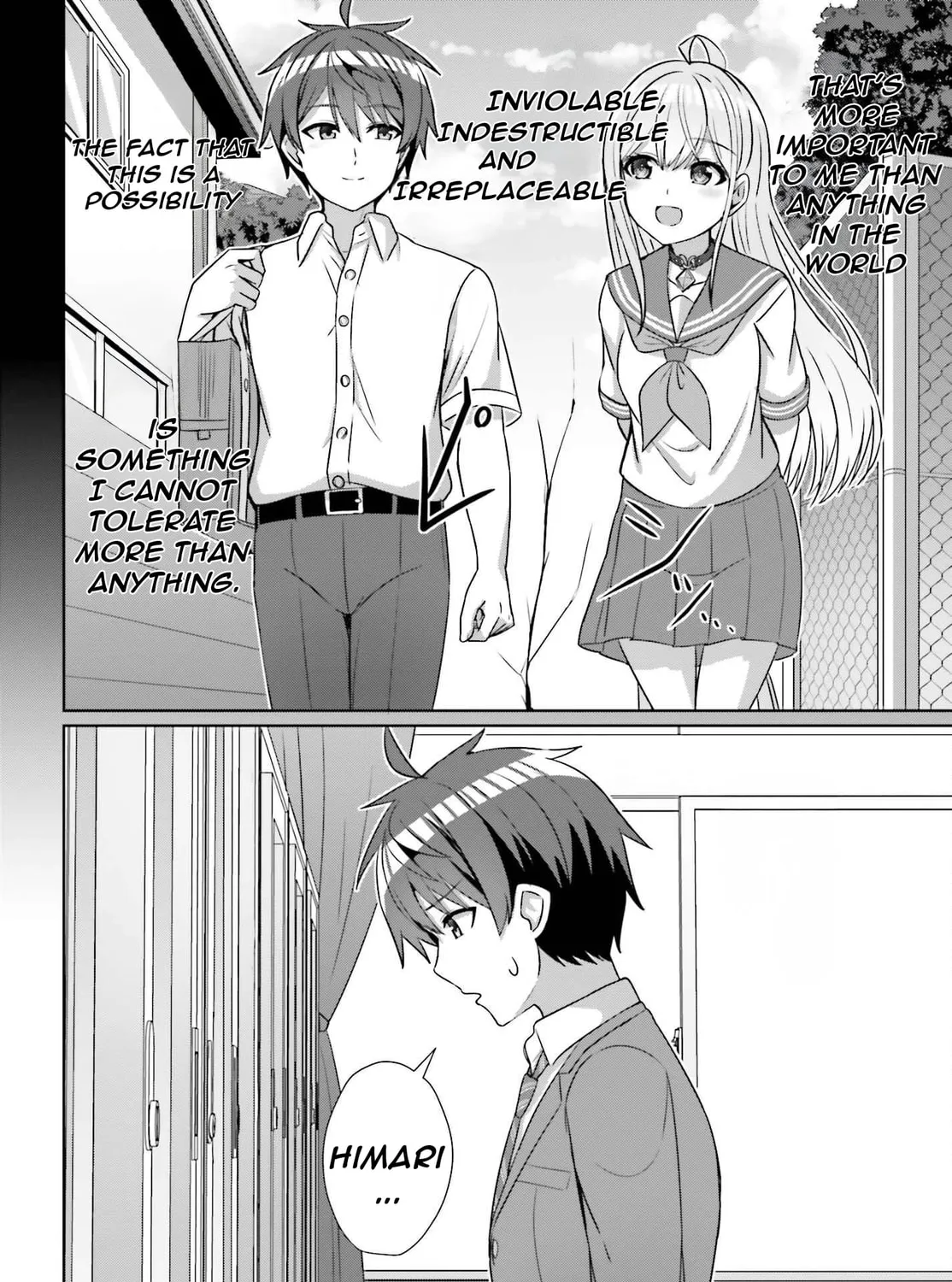 Danjo no Yujou wa Seiritsu suru? (Iya, Shinai!!) Chapter 20 page 27 - 