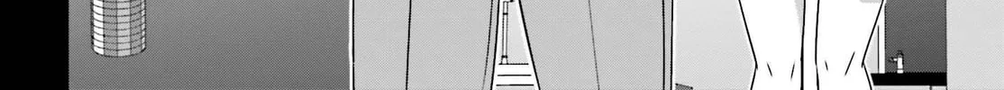 Danjo no Yujou wa Seiritsu suru? (Iya, Shinai!!) Chapter 20 page 52 - 