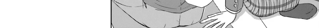 Danjo no Yujou wa Seiritsu suru? (Iya, Shinai!!) Chapter 21 page 31 - 