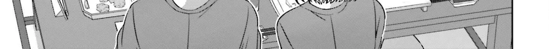 Danjo no Yujou wa Seiritsu suru? (Iya, Shinai!!) Chapter 21 page 33 - 