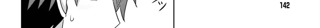 Danjo no Yujou wa Seiritsu suru? (Iya, Shinai!!) Chapter 21 page 43 - 