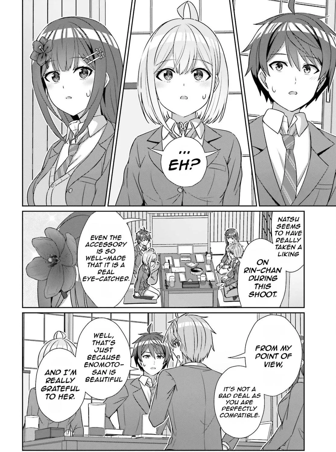 Danjo no Yujou wa Seiritsu suru? (Iya, Shinai!!) Chapter 22 page 11 - 