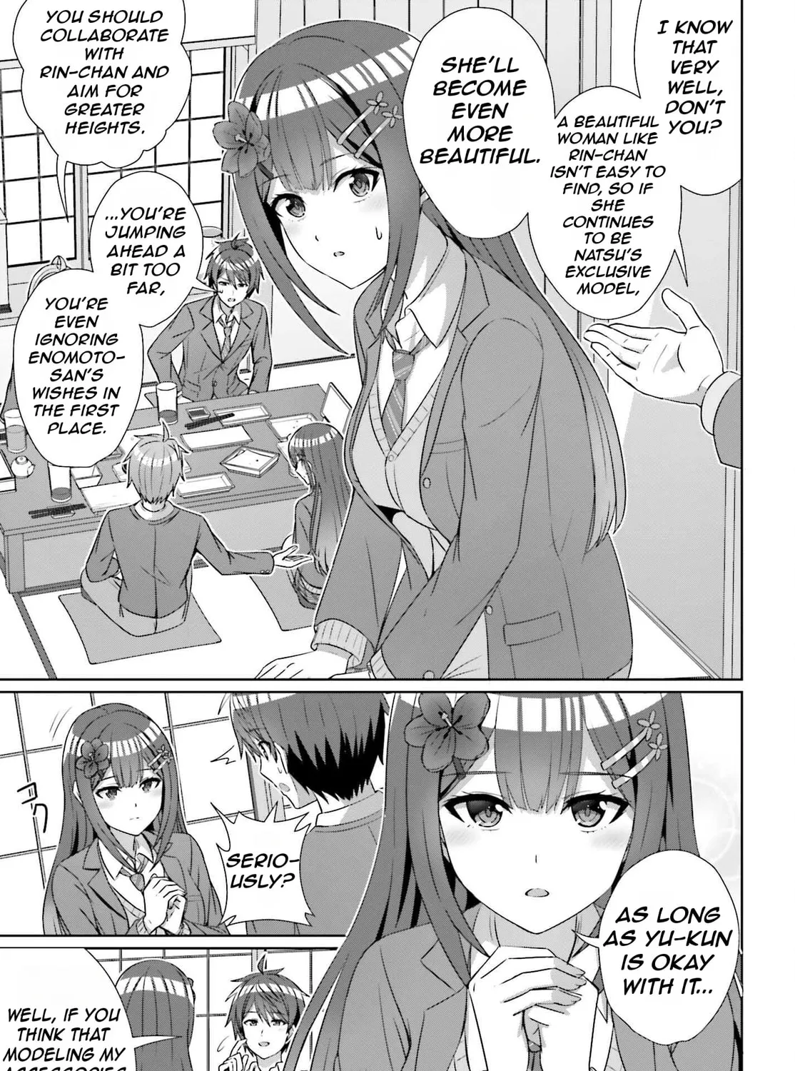 Danjo no Yujou wa Seiritsu suru? (Iya, Shinai!!) Chapter 22 page 13 - 