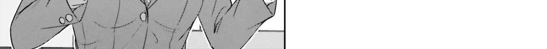Danjo no Yujou wa Seiritsu suru? (Iya, Shinai!!) Chapter 22 page 22 - 