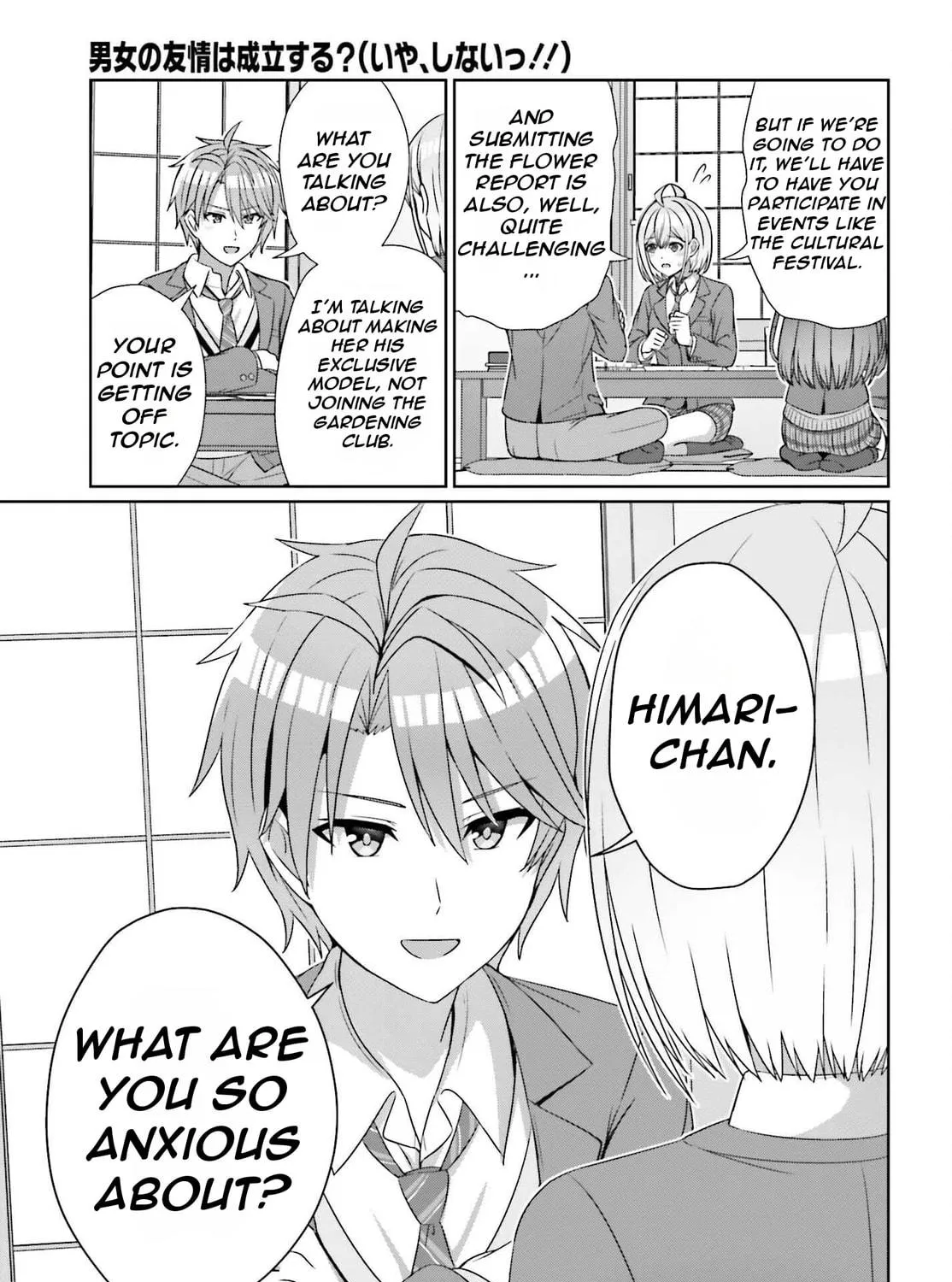 Danjo no Yujou wa Seiritsu suru? (Iya, Shinai!!) Chapter 22 page 29 - 