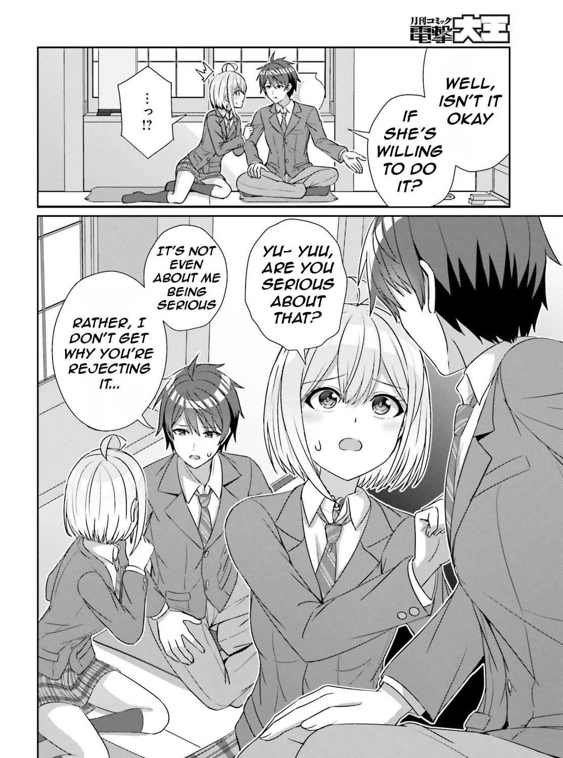 Danjo no Yujou wa Seiritsu suru? (Iya, Shinai!!) Chapter 22 page 35 - 