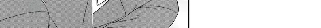 Danjo no Yujou wa Seiritsu suru? (Iya, Shinai!!) Chapter 22 page 46 - 