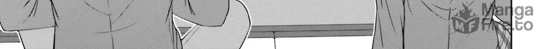 Danjo no Yujou wa Seiritsu suru? (Iya, Shinai!!) Chapter 22 page 10 - 