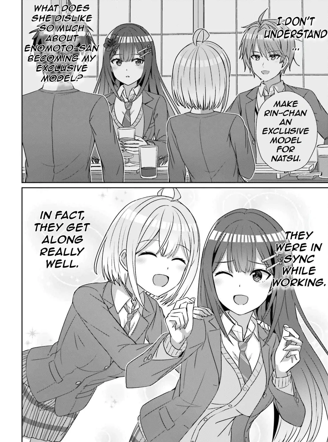 Danjo no Yujou wa Seiritsu suru? (Iya, Shinai!!) Chapter 23 page 12 - 