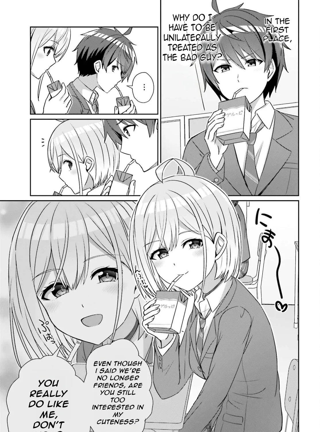 Danjo no Yujou wa Seiritsu suru? (Iya, Shinai!!) Chapter 23 page 14 - 