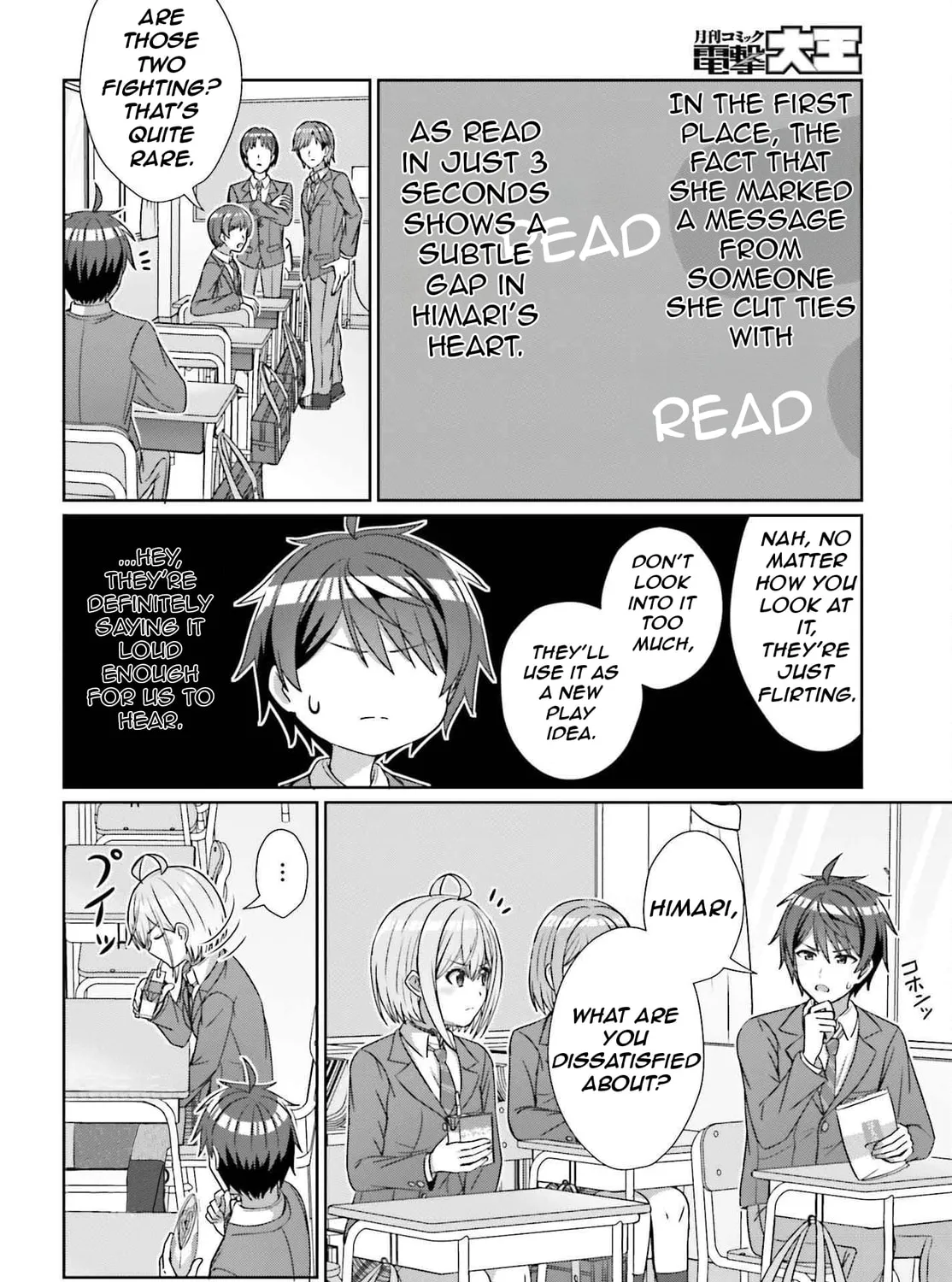 Danjo no Yujou wa Seiritsu suru? (Iya, Shinai!!) Chapter 23 page 20 - 