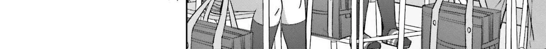 Danjo no Yujou wa Seiritsu suru? (Iya, Shinai!!) Chapter 23 page 21 - 