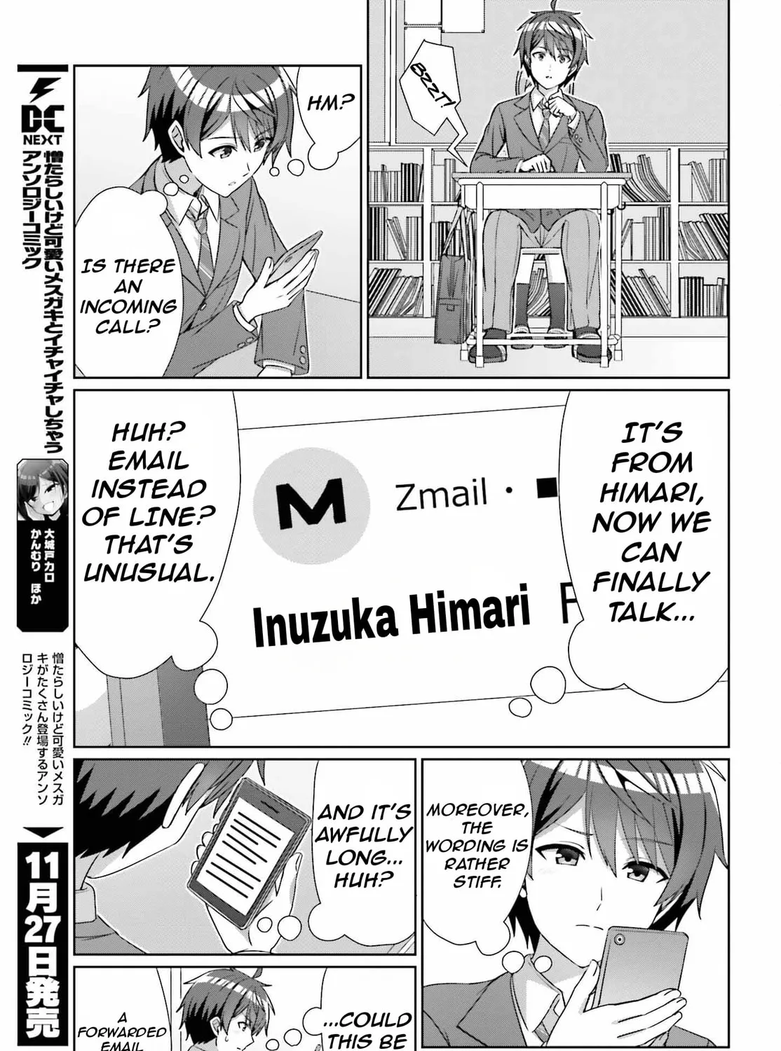 Danjo no Yujou wa Seiritsu suru? (Iya, Shinai!!) Chapter 23 page 26 - 