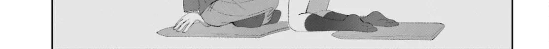 Danjo no Yujou wa Seiritsu suru? (Iya, Shinai!!) Chapter 23 page 32 - 