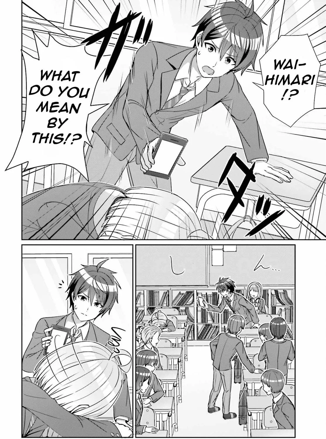 Danjo no Yujou wa Seiritsu suru? (Iya, Shinai!!) Chapter 23 page 33 - 