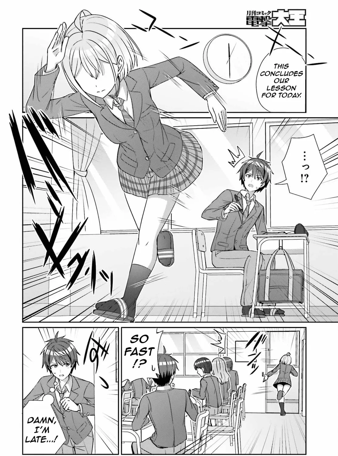 Danjo no Yujou wa Seiritsu suru? (Iya, Shinai!!) Chapter 23 page 41 - 