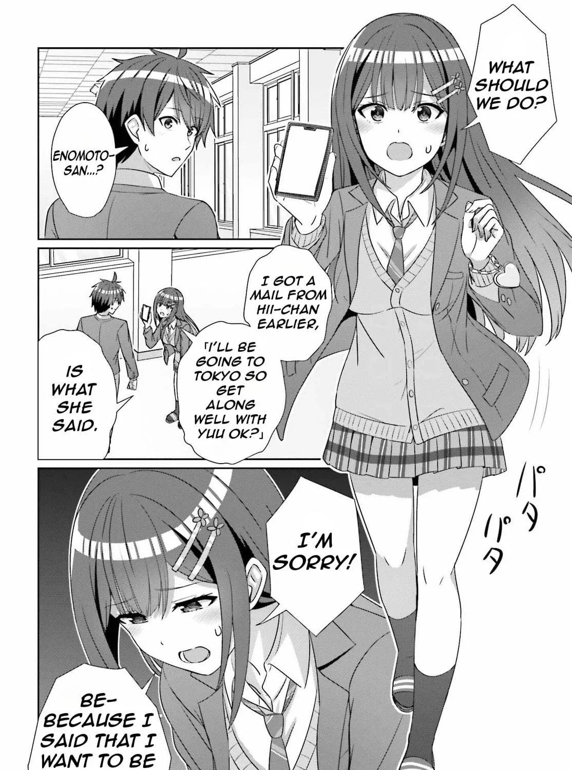 Danjo no Yujou wa Seiritsu suru? (Iya, Shinai!!) Chapter 23 page 45 - 