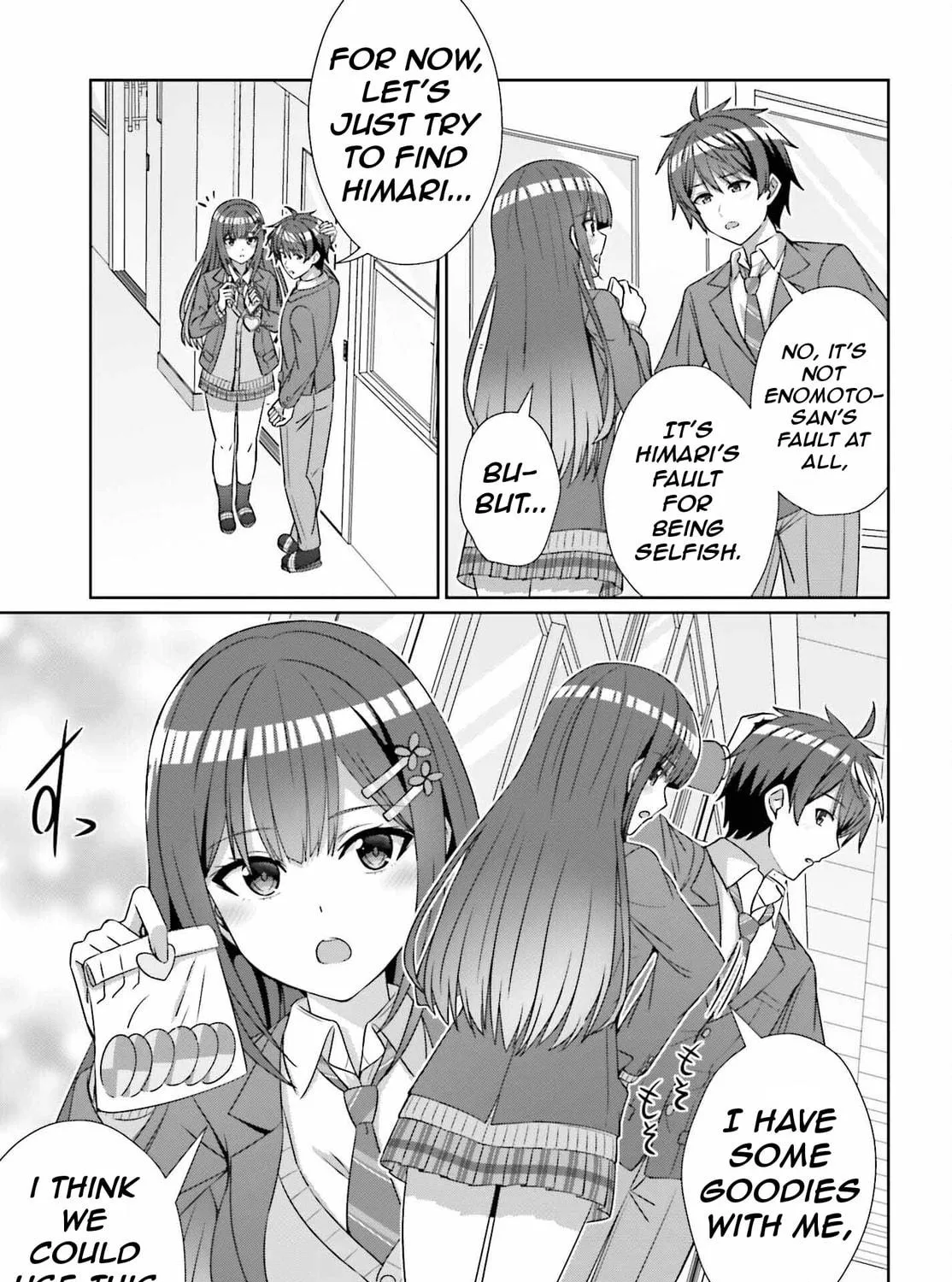 Danjo no Yujou wa Seiritsu suru? (Iya, Shinai!!) Chapter 23 page 47 - 