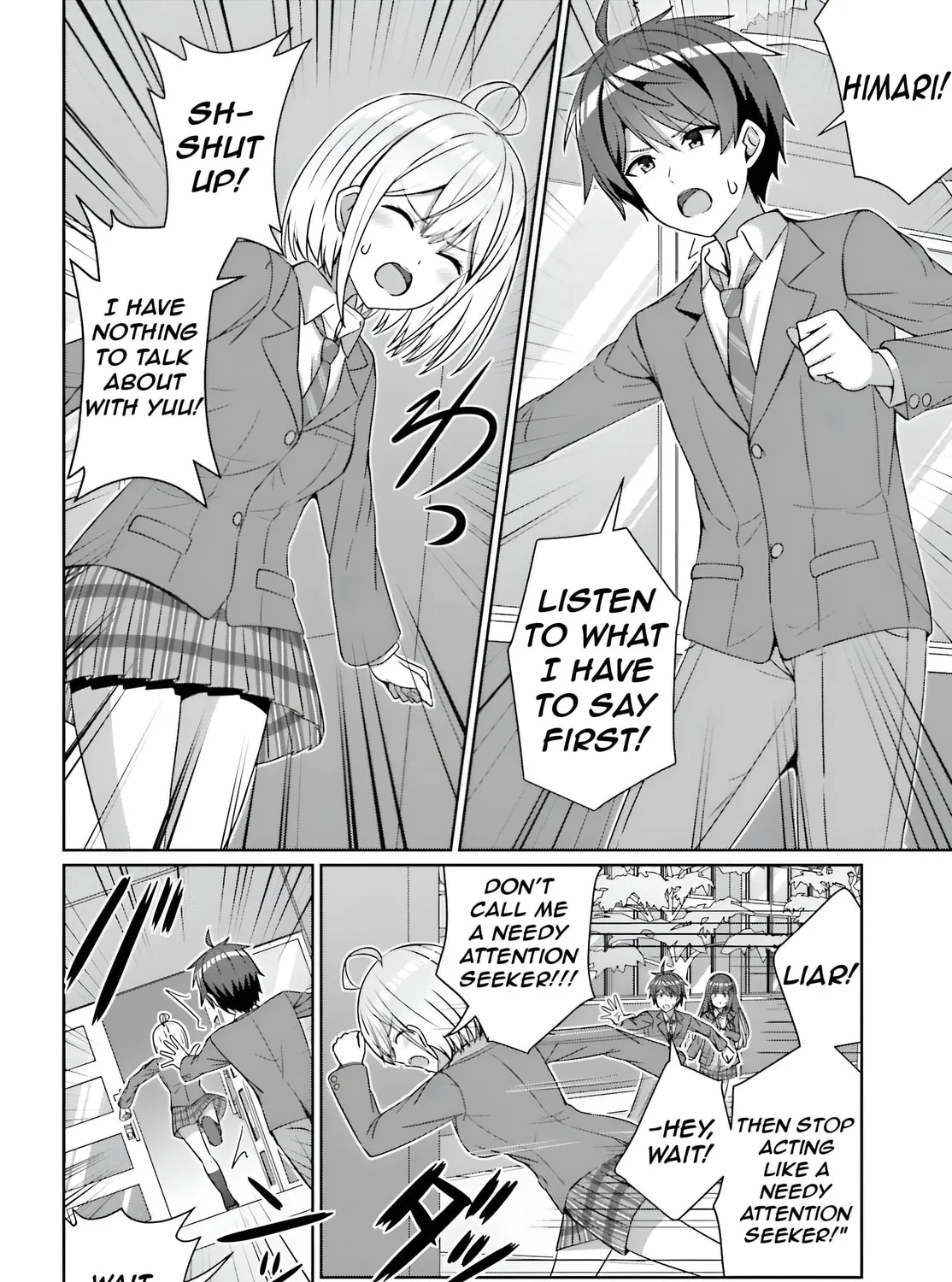 Danjo no Yujou wa Seiritsu suru? (Iya, Shinai!!) Chapter 24.1 page 13 - 