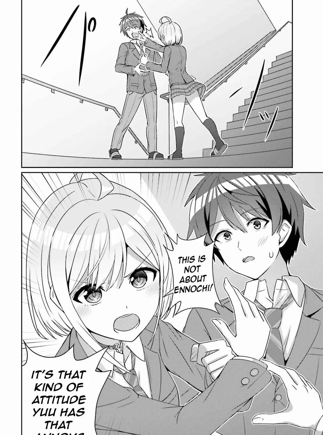 Danjo no Yujou wa Seiritsu suru? (Iya, Shinai!!) Chapter 24.1 page 17 - 