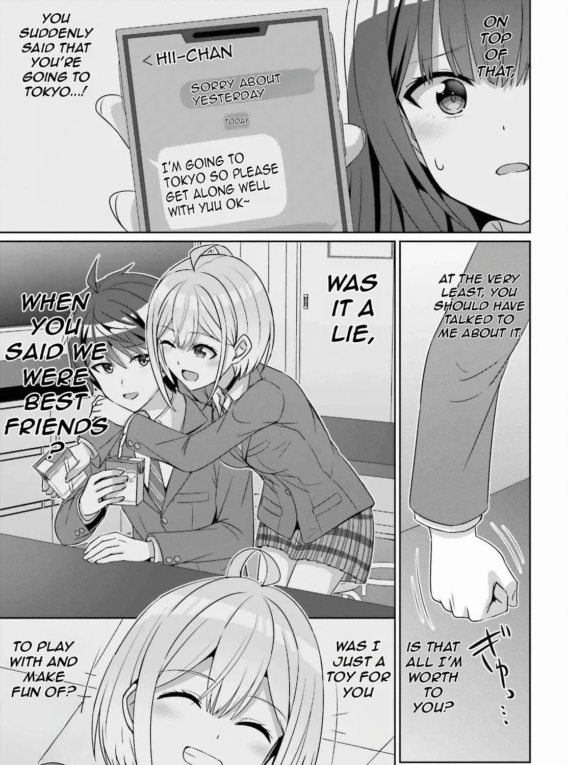 Danjo no Yujou wa Seiritsu suru? (Iya, Shinai!!) Chapter 24.1 page 23 - 