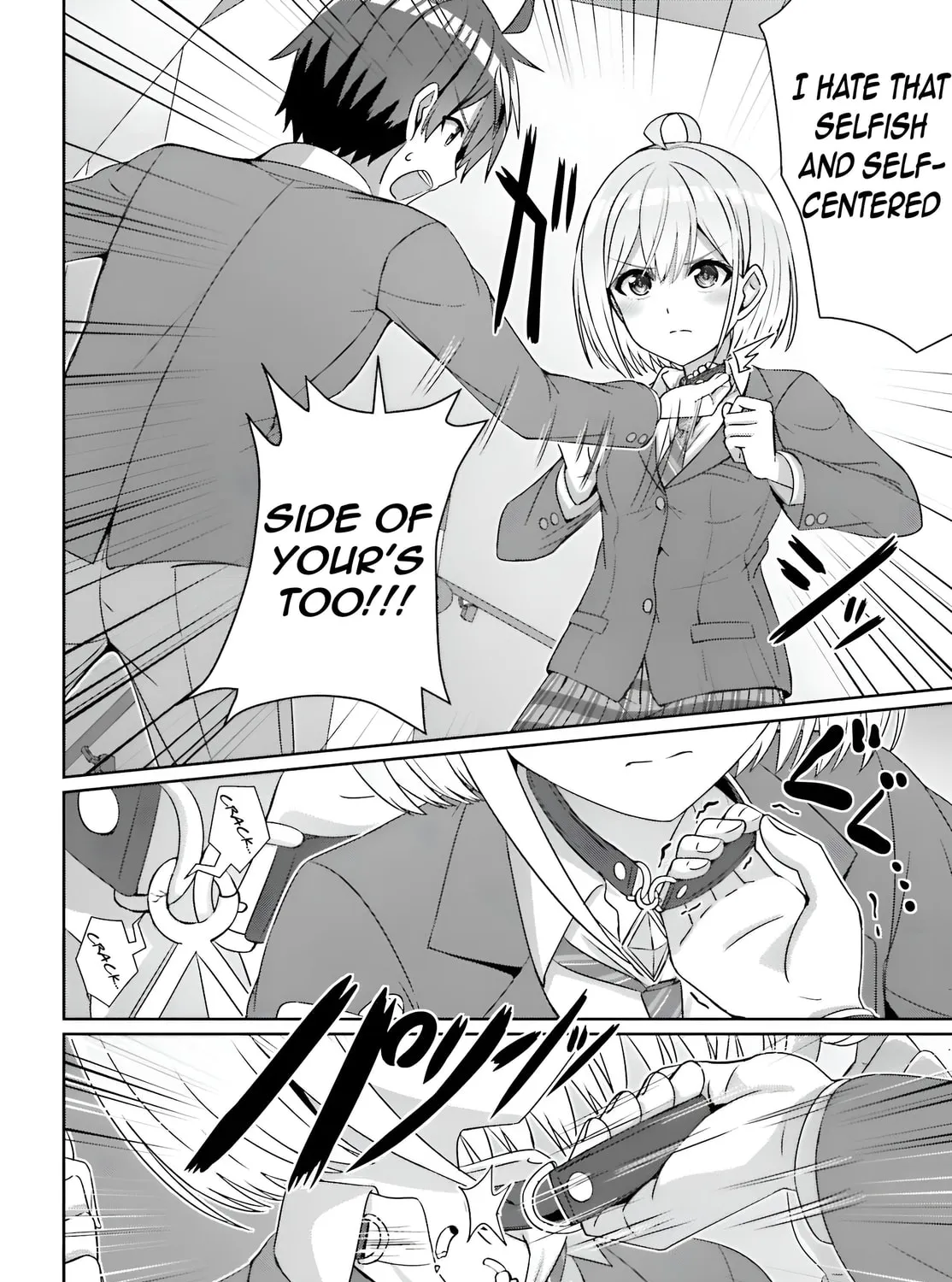 Danjo no Yujou wa Seiritsu suru? (Iya, Shinai!!) Chapter 24.1 page 25 - 