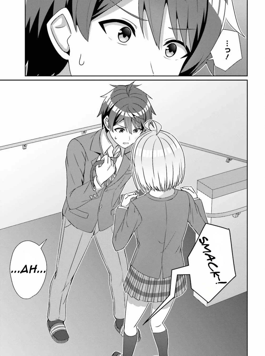 Danjo no Yujou wa Seiritsu suru? (Iya, Shinai!!) Chapter 24.1 page 27 - 