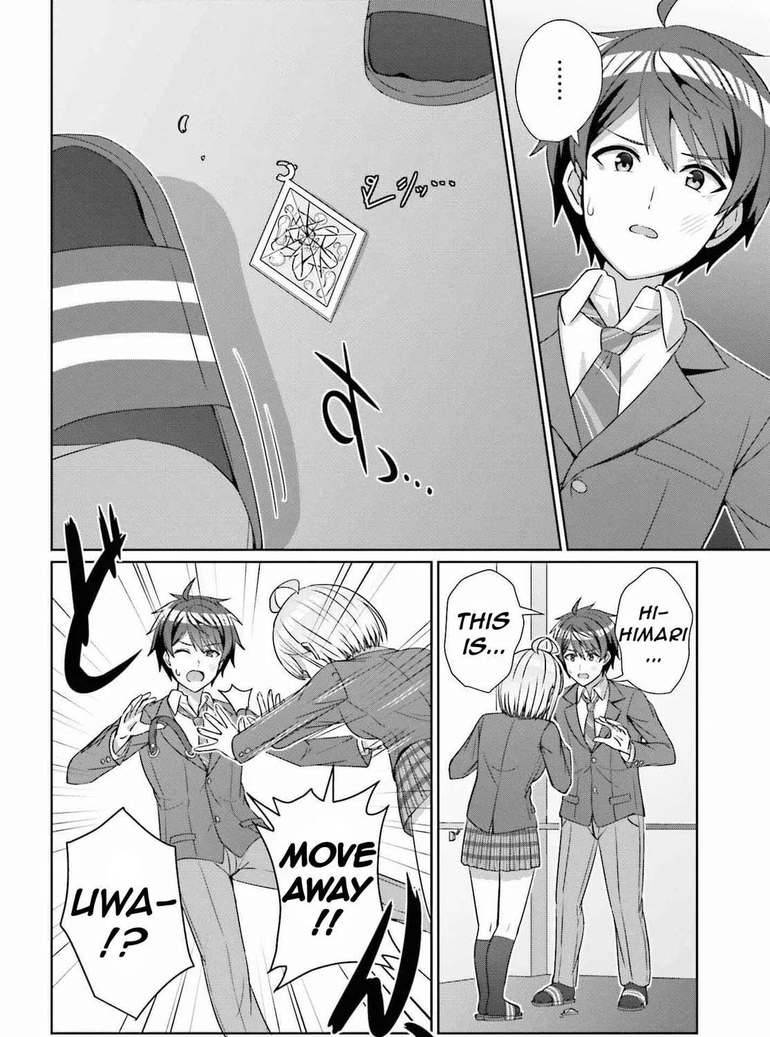 Danjo no Yujou wa Seiritsu suru? (Iya, Shinai!!) Chapter 24.1 page 29 - 