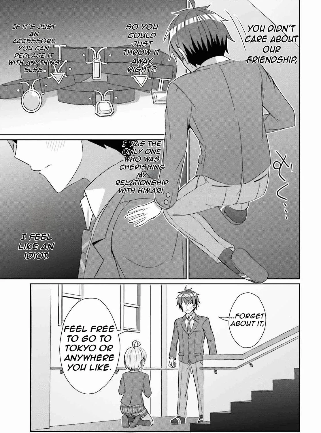 Danjo no Yujou wa Seiritsu suru? (Iya, Shinai!!) Chapter 24.1 page 35 - 