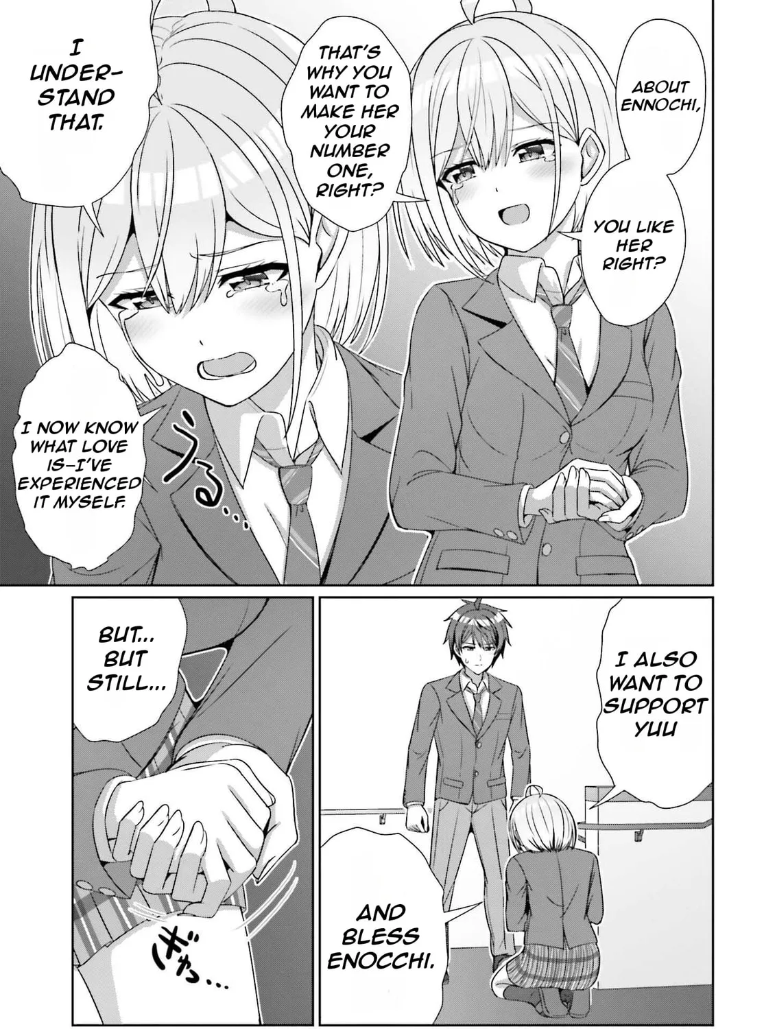 Danjo no Yujou wa Seiritsu suru? (Iya, Shinai!!) Chapter 24.2 page 15 - 