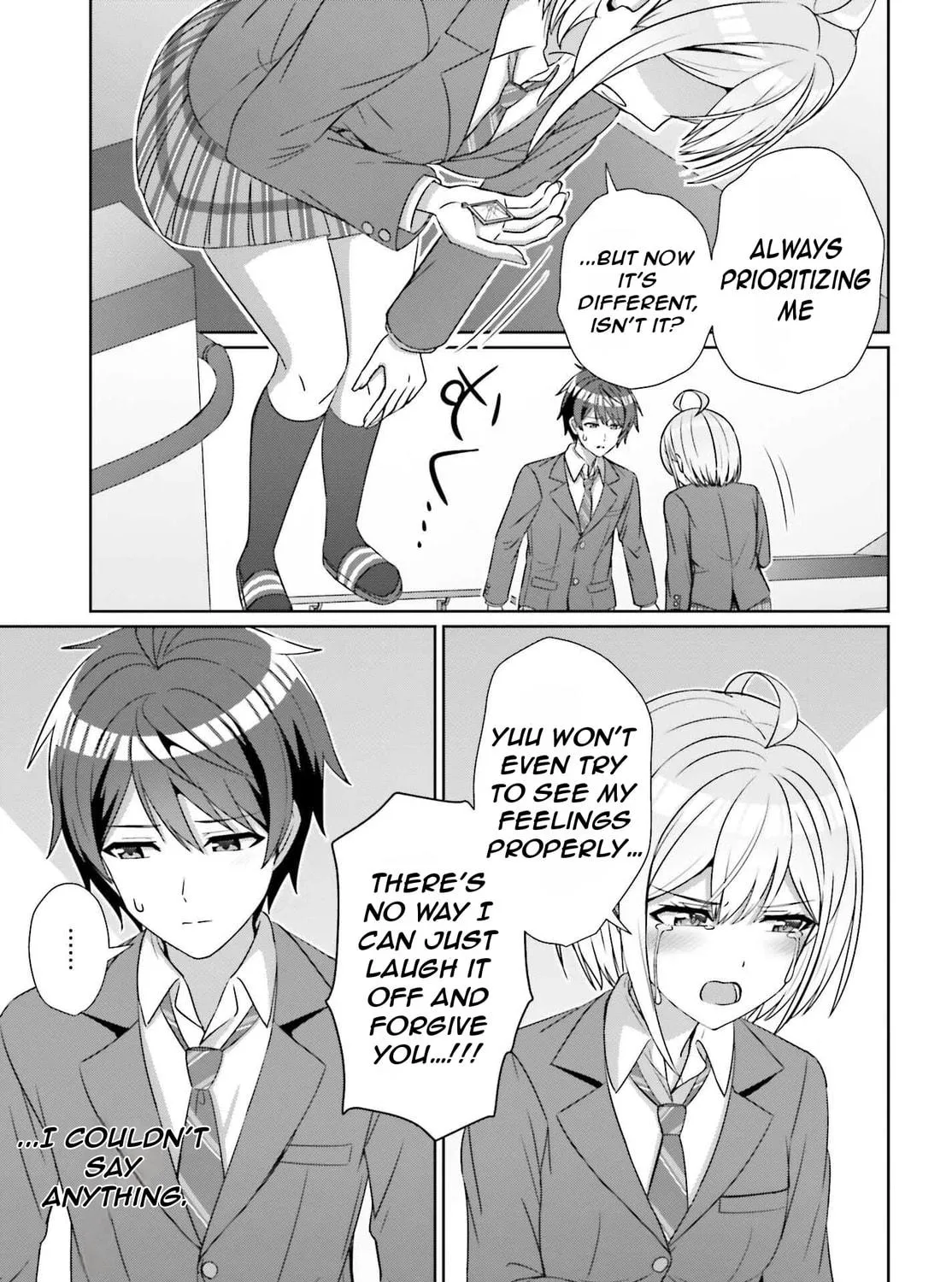 Danjo no Yujou wa Seiritsu suru? (Iya, Shinai!!) Chapter 24.2 page 19 - 