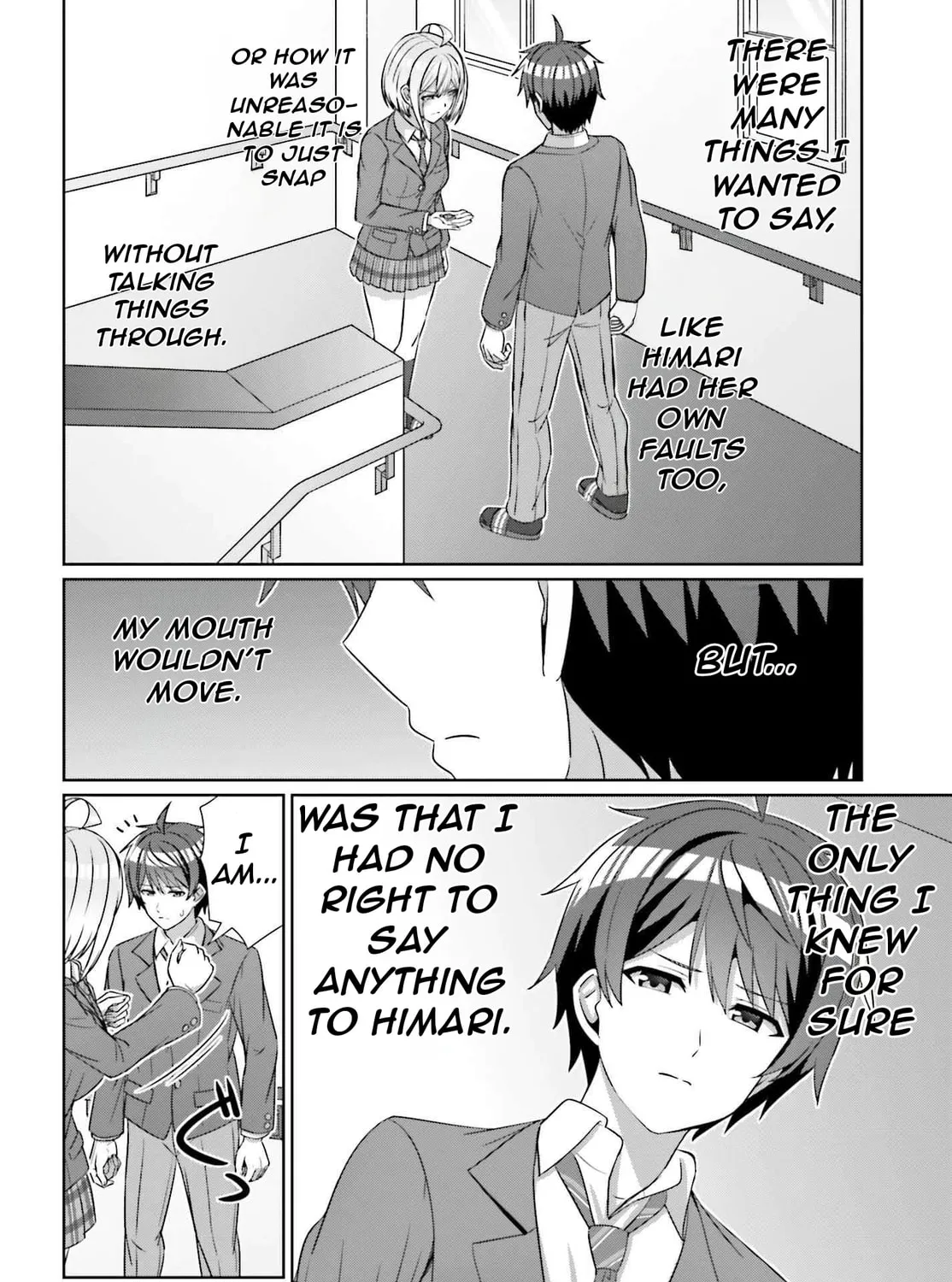 Danjo no Yujou wa Seiritsu suru? (Iya, Shinai!!) Chapter 24.2 page 21 - 