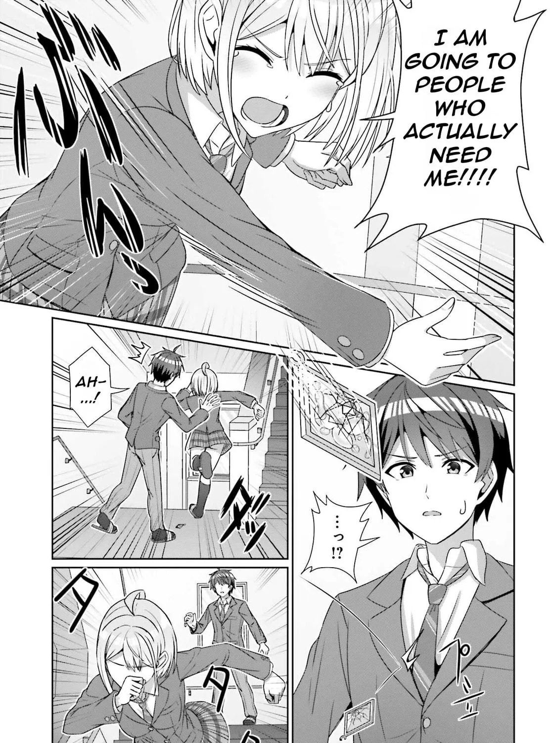 Danjo no Yujou wa Seiritsu suru? (Iya, Shinai!!) Chapter 24.2 page 23 - 