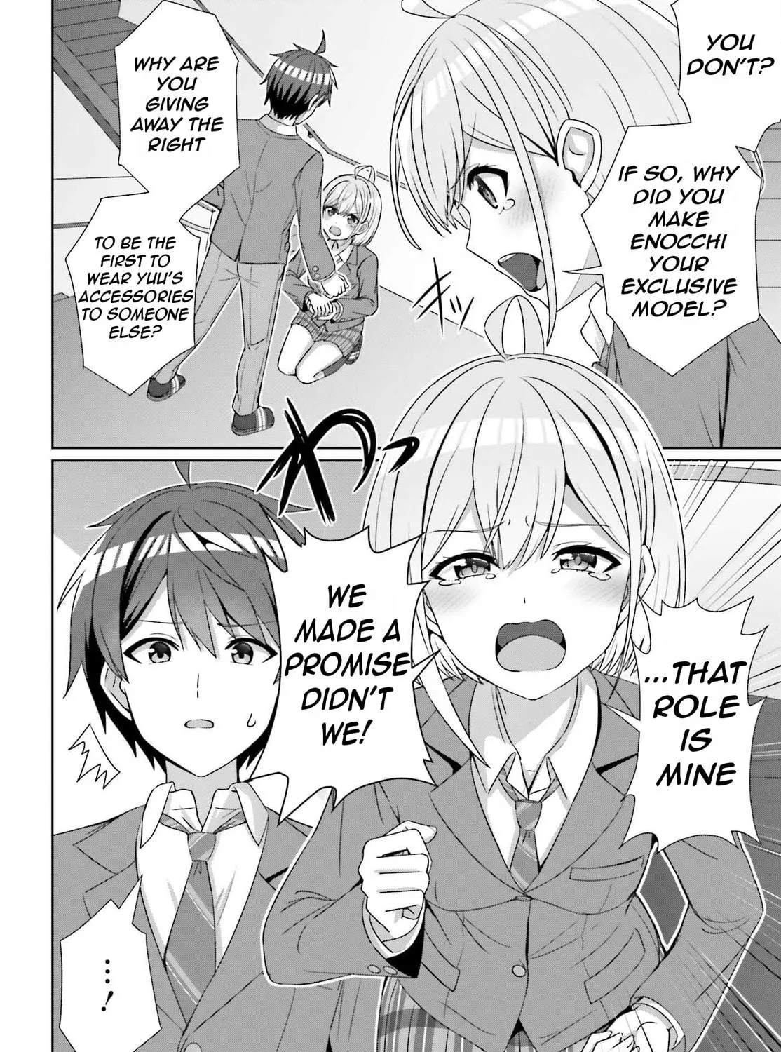 Danjo no Yujou wa Seiritsu suru? (Iya, Shinai!!) Chapter 24.2 page 9 - 