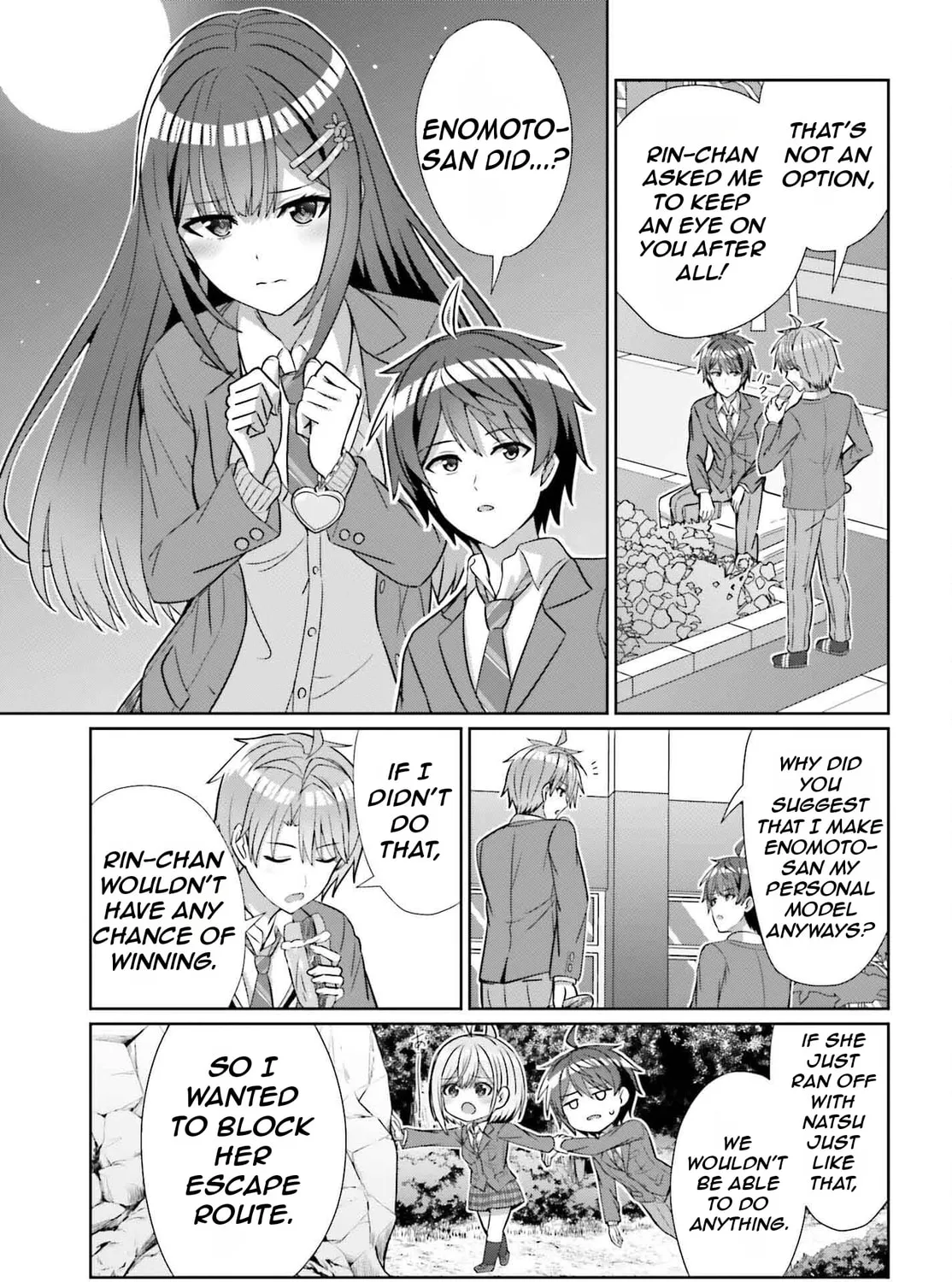 Danjo no Yujou wa Seiritsu suru? (Iya, Shinai!!) Chapter 25 page 15 - 