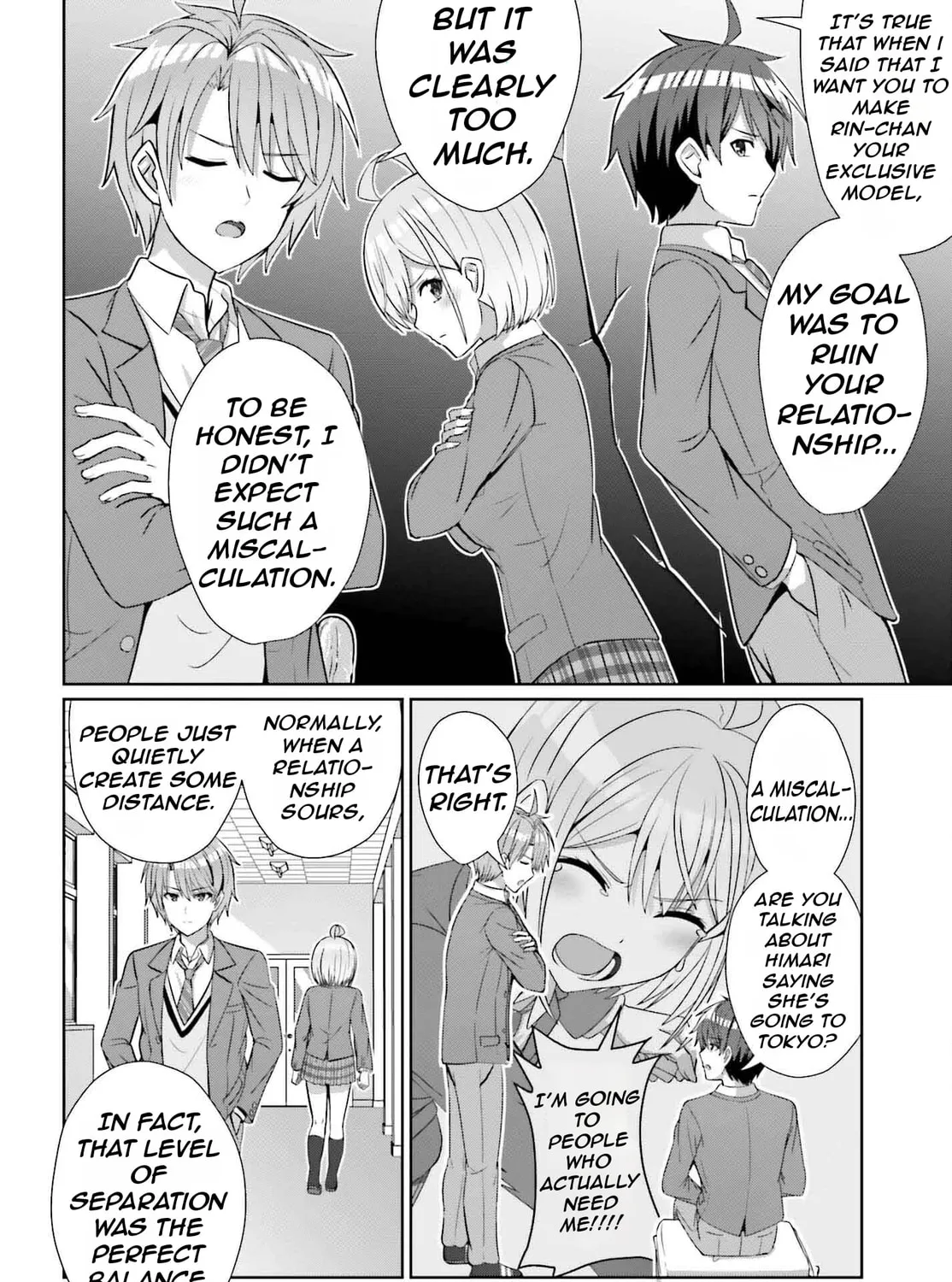 Danjo no Yujou wa Seiritsu suru? (Iya, Shinai!!) Chapter 25 page 33 - 
