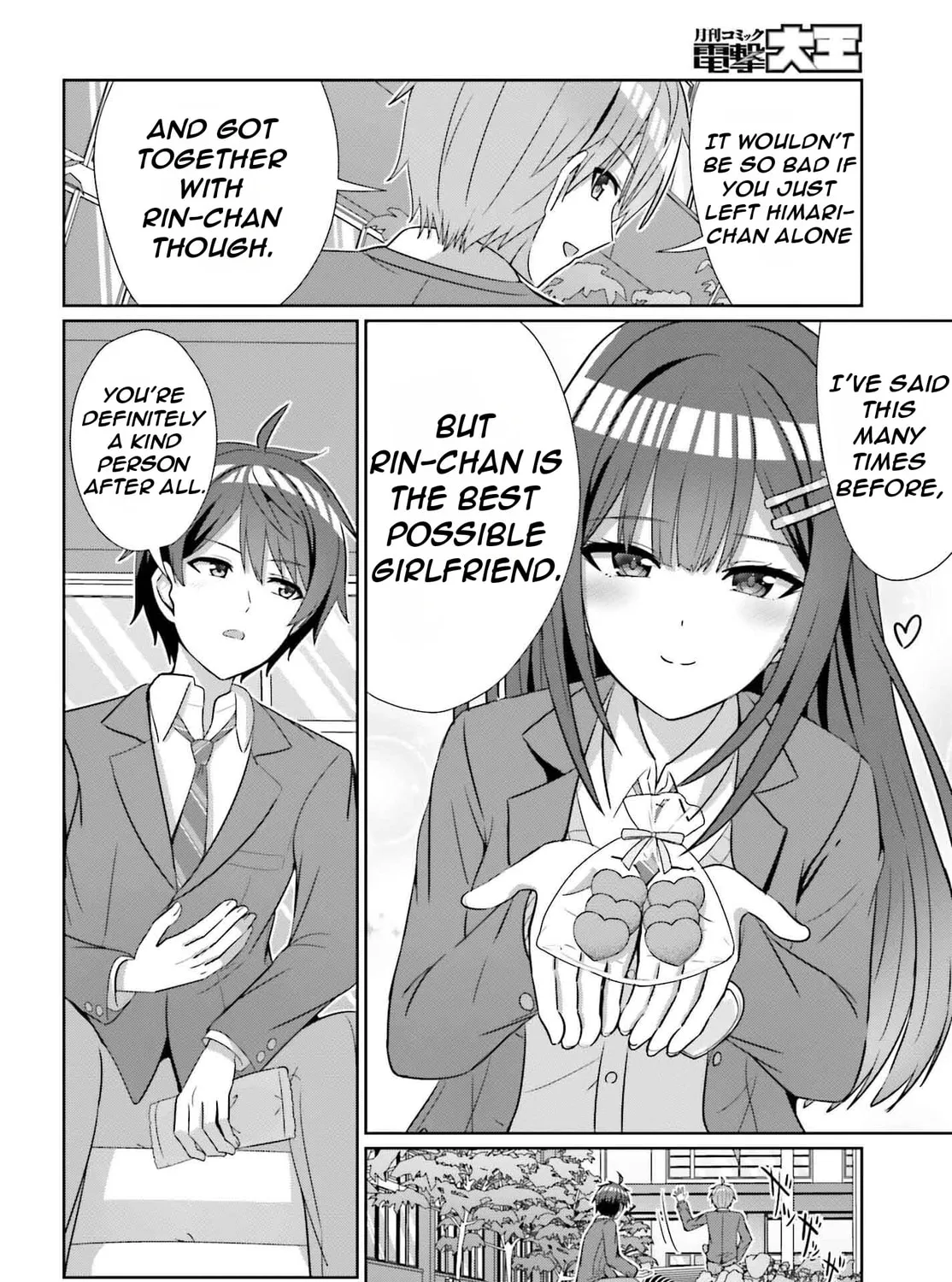 Danjo no Yujou wa Seiritsu suru? (Iya, Shinai!!) Chapter 25 page 45 - 