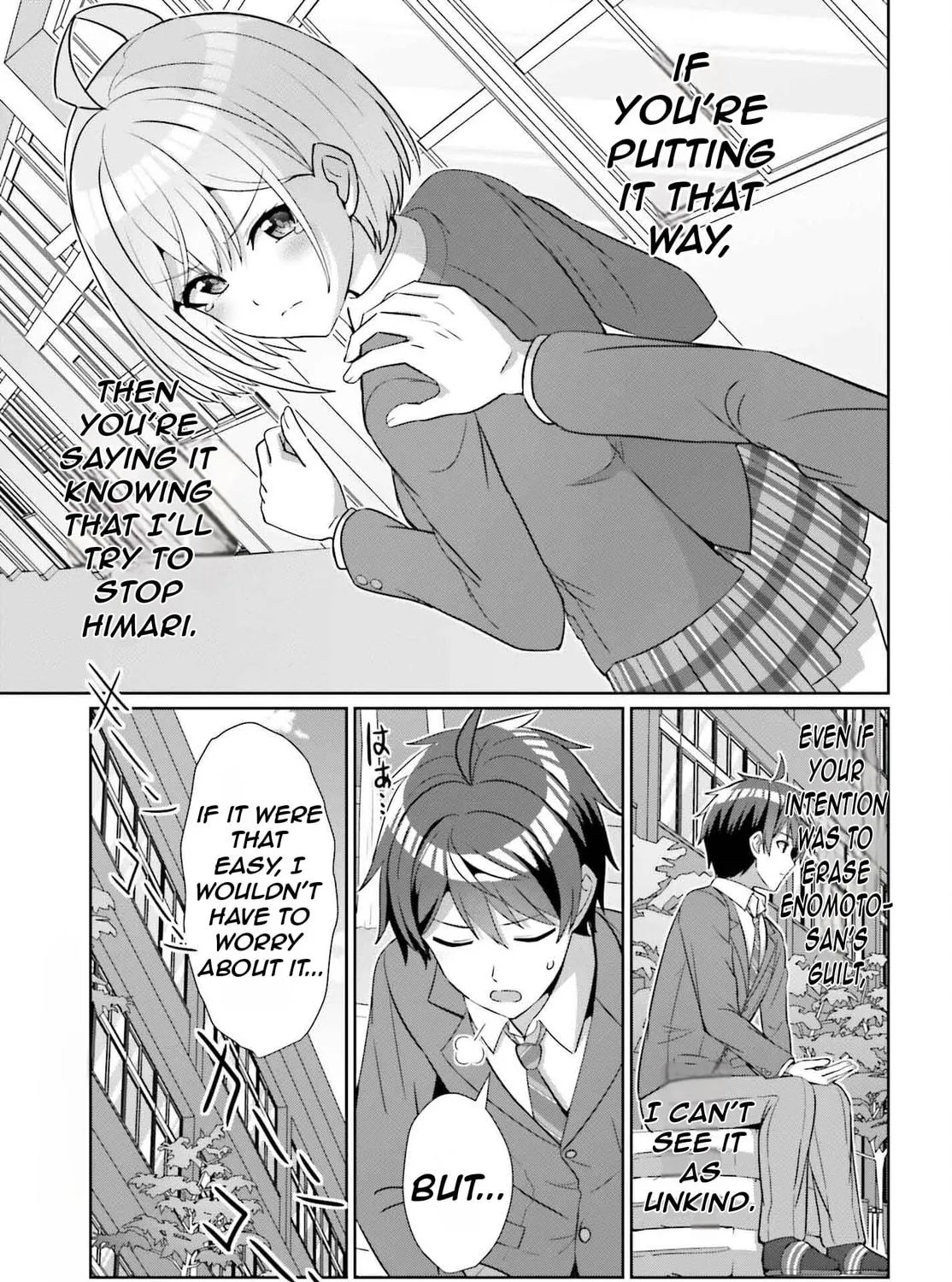 Danjo no Yujou wa Seiritsu suru? (Iya, Shinai!!) Chapter 25 page 47 - 