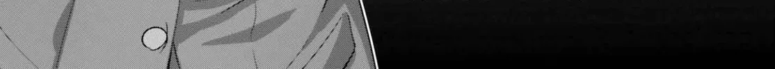 Danjo no Yujou wa Seiritsu suru? (Iya, Shinai!!) Chapter 25 page 8 - 