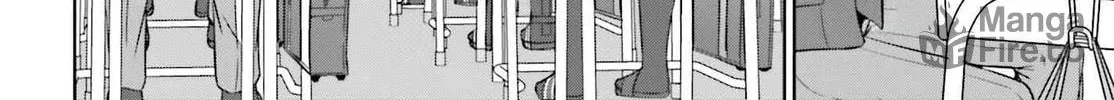 Danjo no Yujou wa Seiritsu suru? (Iya, Shinai!!) Chapter 26 page 12 - 