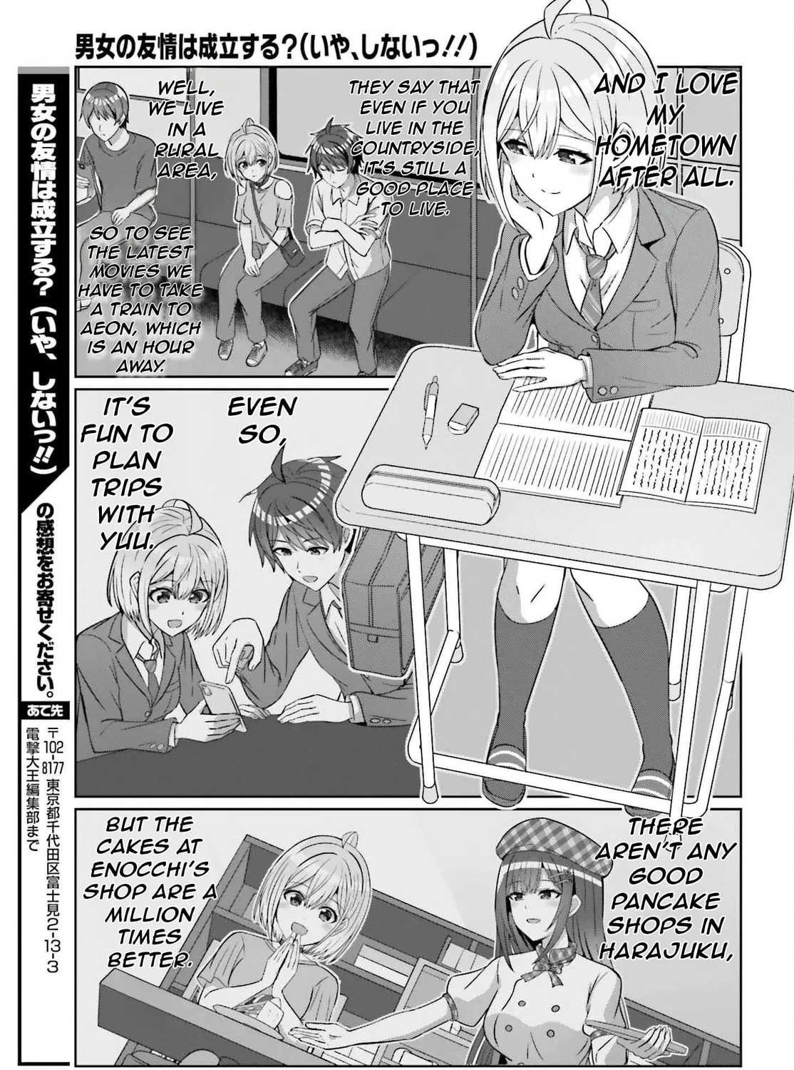 Danjo no Yujou wa Seiritsu suru? (Iya, Shinai!!) Chapter 26 page 37 - 