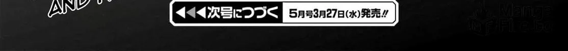Danjo no Yujou wa Seiritsu suru? (Iya, Shinai!!) Chapter 26 page 54 - 