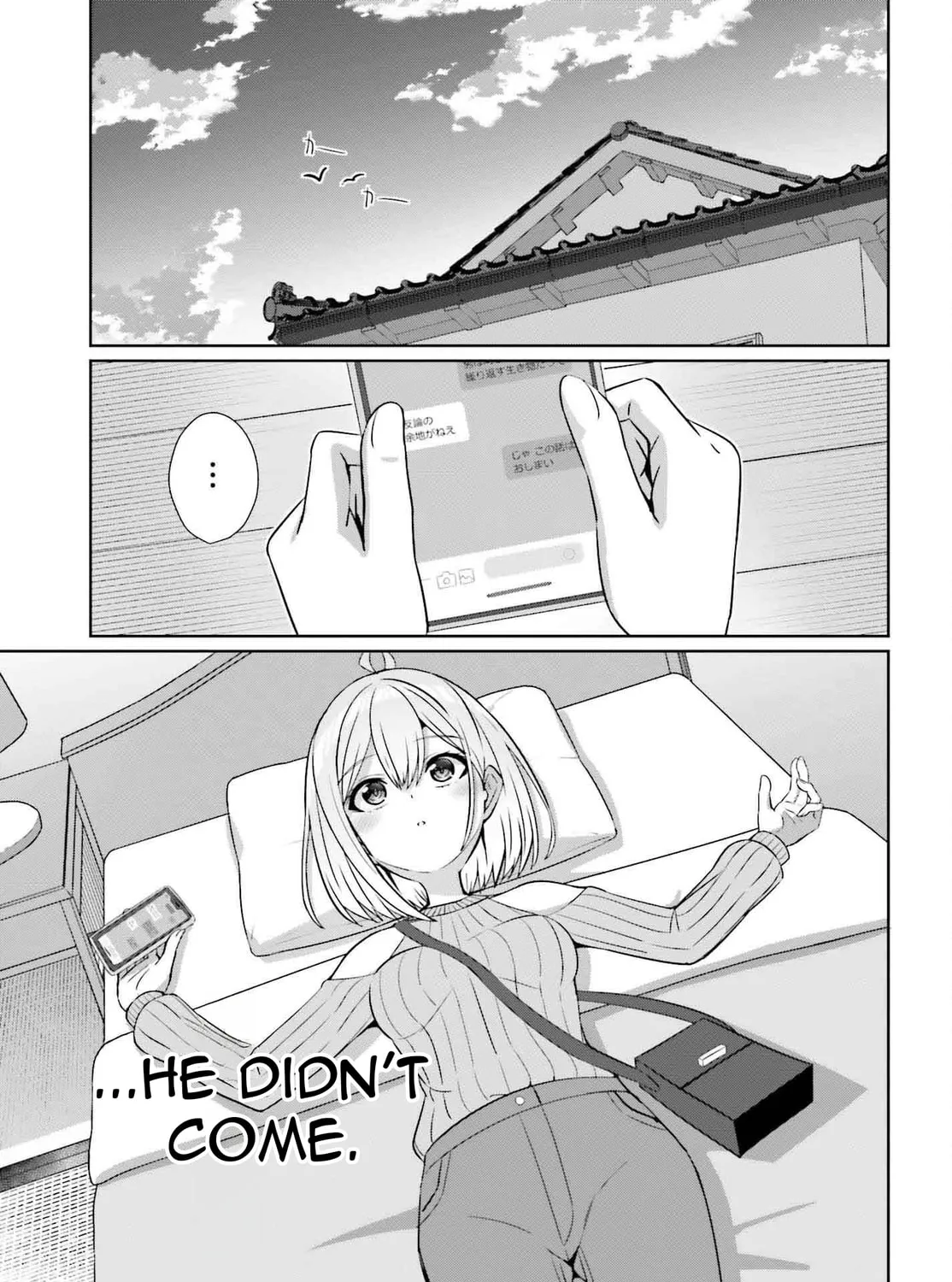 Danjo no Yujou wa Seiritsu suru? (Iya, Shinai!!) Chapter 27 page 15 - 