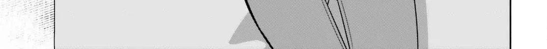 Danjo no Yujou wa Seiritsu suru? (Iya, Shinai!!) Chapter 27 page 16 - 