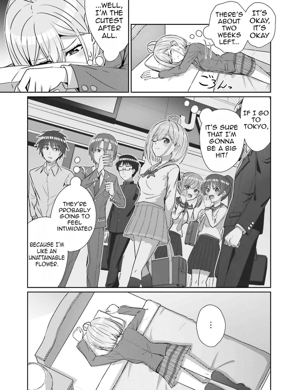 Danjo no Yujou wa Seiritsu suru? (Iya, Shinai!!) Chapter 27 page 39 - 