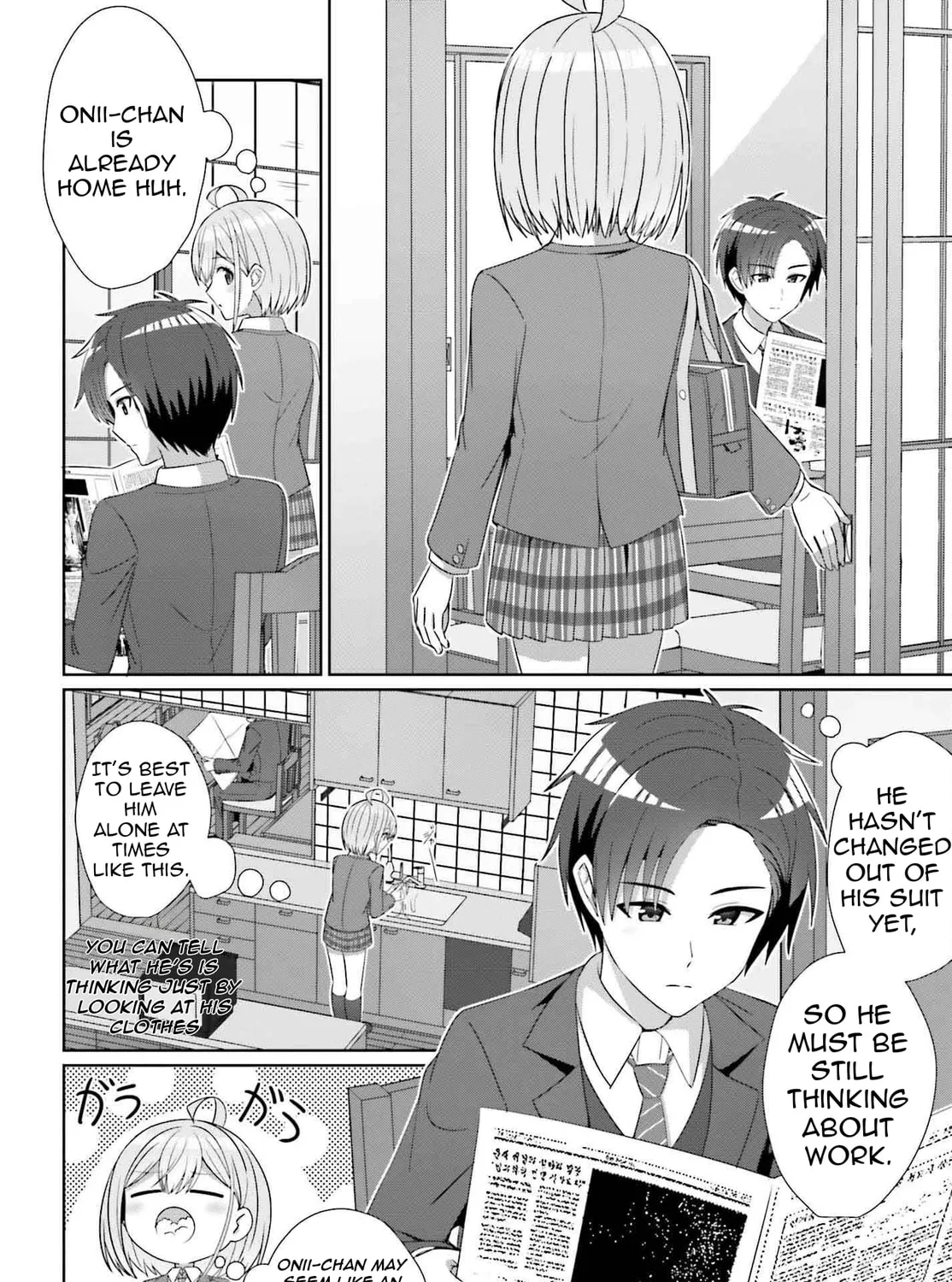 Danjo no Yujou wa Seiritsu suru? (Iya, Shinai!!) Chapter 28 page 13 - 