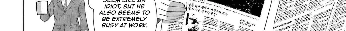 Danjo no Yujou wa Seiritsu suru? (Iya, Shinai!!) Chapter 28 page 14 - 