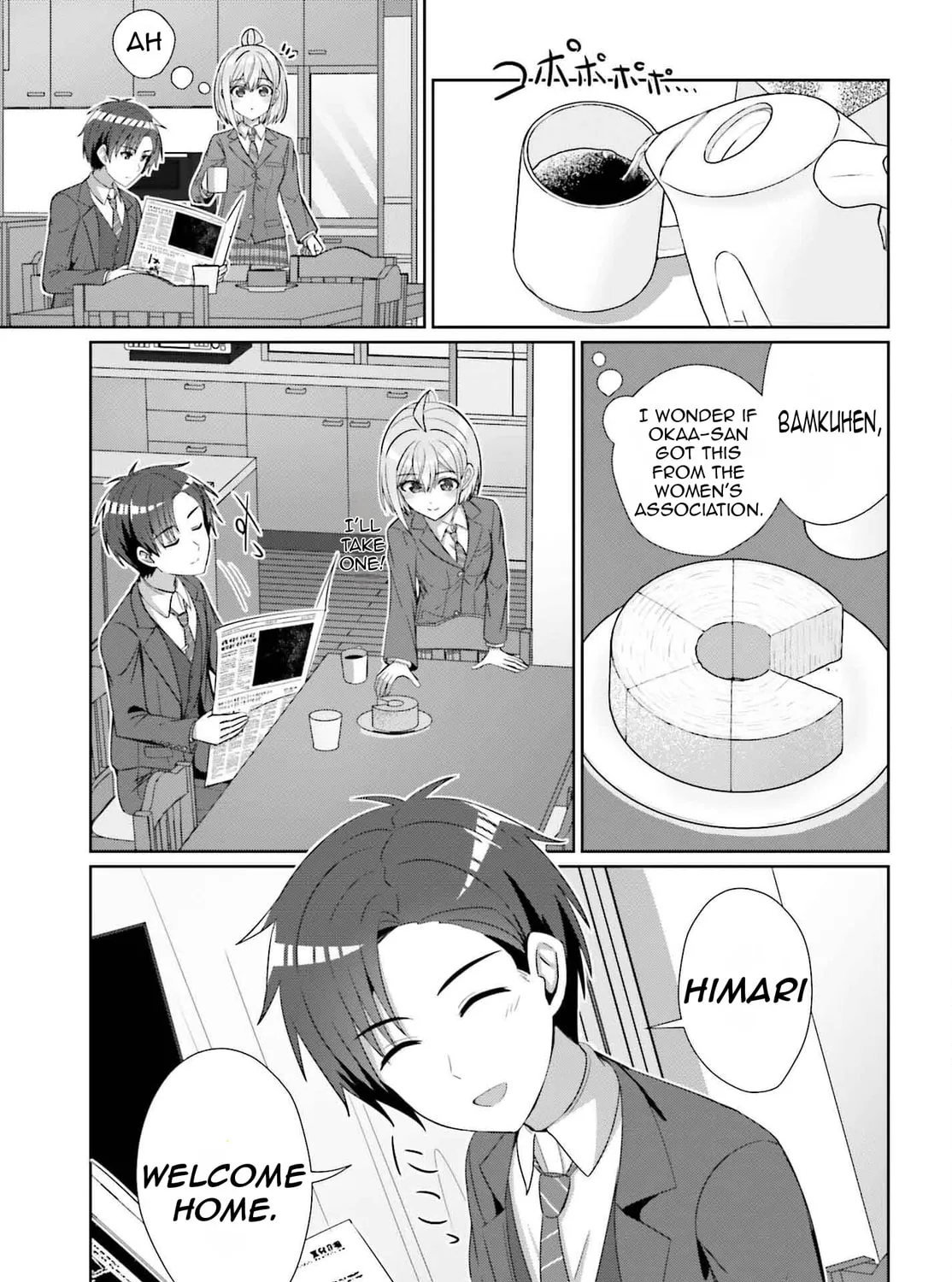 Danjo no Yujou wa Seiritsu suru? (Iya, Shinai!!) Chapter 28 page 15 - 