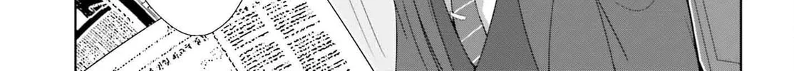 Danjo no Yujou wa Seiritsu suru? (Iya, Shinai!!) Chapter 28 page 16 - 