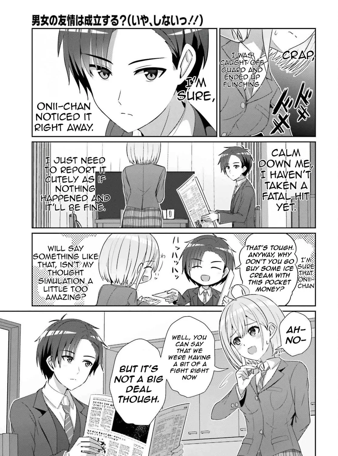 Danjo no Yujou wa Seiritsu suru? (Iya, Shinai!!) Chapter 28 page 19 - 
